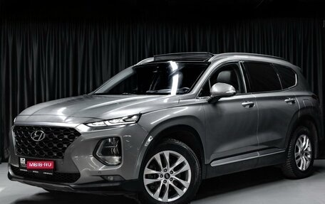 Hyundai Santa Fe IV, 2019 год, 2 950 000 рублей, 1 фотография