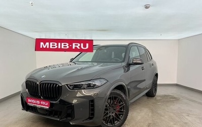 BMW X5, 2023 год, 9 498 000 рублей, 1 фотография