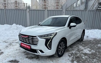Haval Jolion, 2023 год, 1 550 000 рублей, 1 фотография