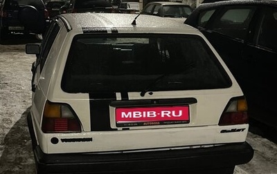 Volkswagen Golf II, 1986 год, 85 500 рублей, 1 фотография