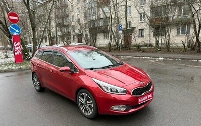 KIA cee'd III, 2014 год, 110 000 рублей, 1 фотография