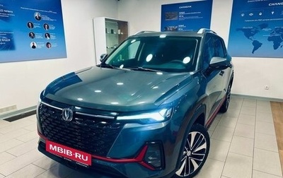 Changan CS35 Plus, 2023 год, 2 190 000 рублей, 1 фотография