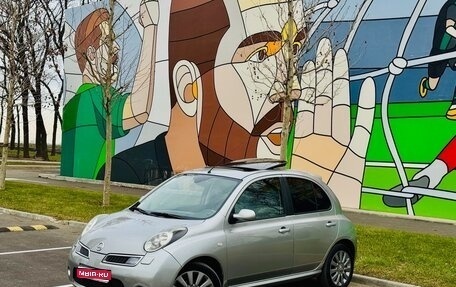 Nissan Micra III, 2008 год, 675 000 рублей, 1 фотография