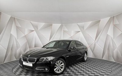BMW 5 серия, 2016 год, 2 175 000 рублей, 1 фотография