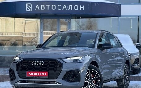 Audi Q5, 2025 год, 5 890 000 рублей, 1 фотография
