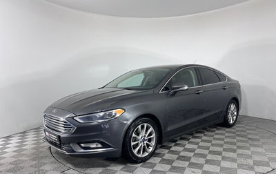 Ford Fusion (North America) II, 2016 год, 1 099 000 рублей, 1 фотография