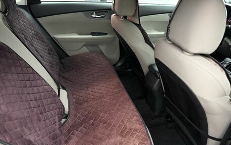 KIA Forte III, 2020 год, 1 850 000 рублей, 15 фотография