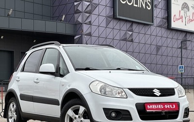 Suzuki SX4 II рестайлинг, 2013 год, 1 197 000 рублей, 1 фотография