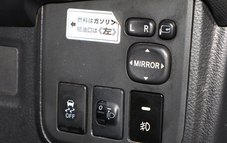 Toyota Wish II, 2011 год, 1 239 000 рублей, 8 фотография