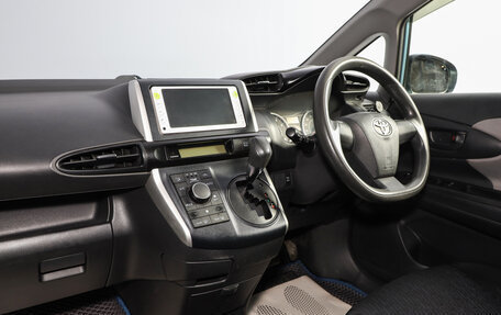 Toyota Wish II, 2011 год, 1 239 000 рублей, 13 фотография