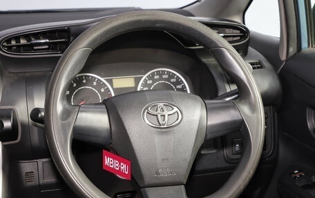 Toyota Wish II, 2011 год, 1 239 000 рублей, 9 фотография