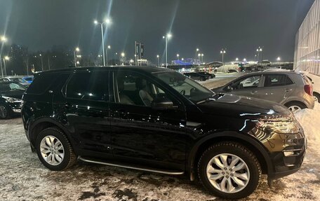 Land Rover Discovery Sport I рестайлинг, 2017 год, 2 300 000 рублей, 2 фотография