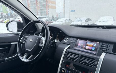 Land Rover Discovery Sport I рестайлинг, 2017 год, 2 300 000 рублей, 5 фотография