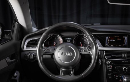 Audi A5, 2013 год, 1 599 000 рублей, 7 фотография