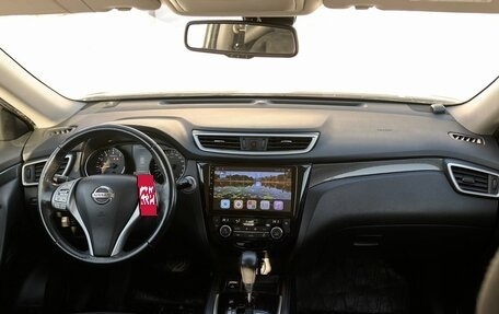 Nissan X-Trail, 2018 год, 2 228 000 рублей, 7 фотография