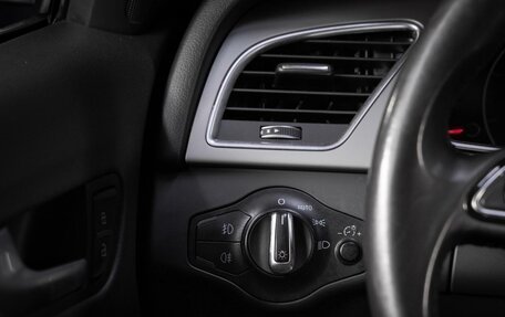 Audi A5, 2013 год, 1 599 000 рублей, 20 фотография