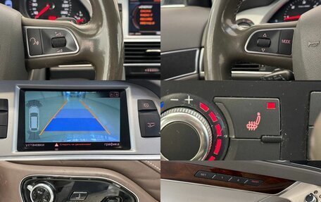 Audi A6, 2008 год, 1 580 000 рублей, 19 фотография