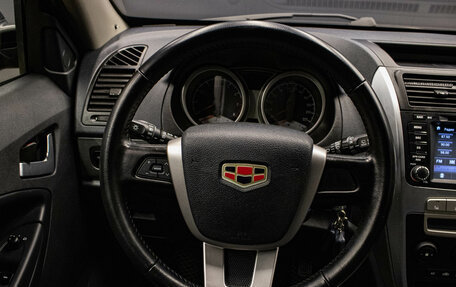 Geely Emgrand X7 I, 2014 год, 679 000 рублей, 6 фотография