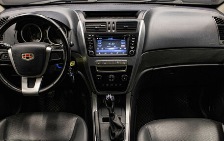 Geely Emgrand X7 I, 2014 год, 679 000 рублей, 5 фотография