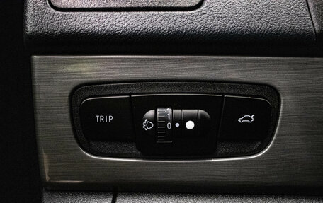 Geely Emgrand X7 I, 2014 год, 679 000 рублей, 14 фотография