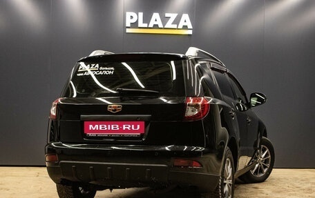 Geely Emgrand X7 I, 2014 год, 679 000 рублей, 4 фотография