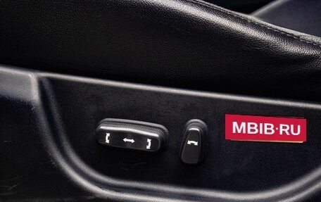 Geely Emgrand X7 I, 2014 год, 679 000 рублей, 21 фотография