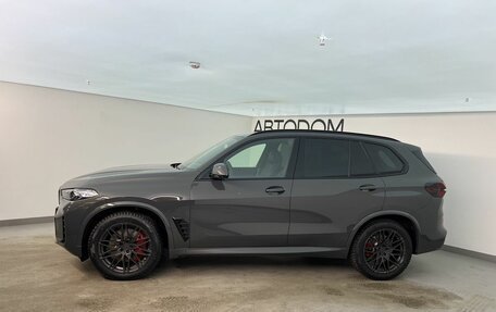 BMW X5, 2023 год, 9 498 000 рублей, 5 фотография
