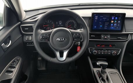 KIA Optima IV, 2016 год, 1 699 000 рублей, 5 фотография