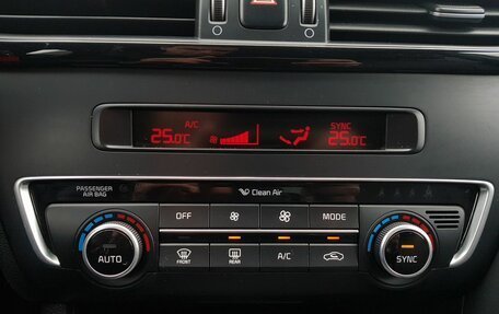 KIA Optima IV, 2016 год, 1 699 000 рублей, 14 фотография