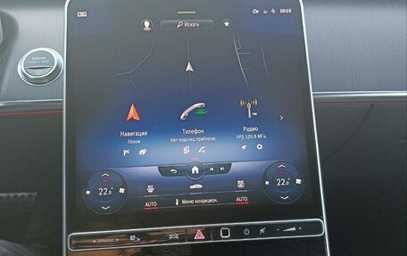 Mercedes-Benz S-Класс, 2021 год, 15 000 000 рублей, 15 фотография