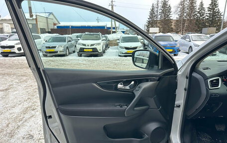 Nissan Qashqai, 2018 год, 1 520 000 рублей, 10 фотография