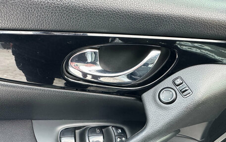 Nissan Qashqai, 2018 год, 1 520 000 рублей, 11 фотография