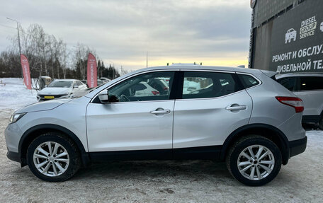 Nissan Qashqai, 2018 год, 1 520 000 рублей, 4 фотография