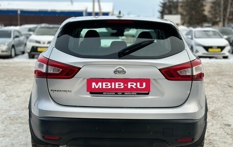 Nissan Qashqai, 2018 год, 1 520 000 рублей, 6 фотография