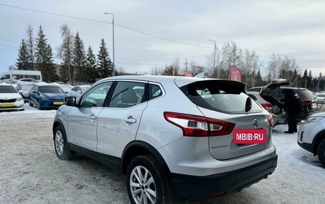 Nissan Qashqai, 2018 год, 1 520 000 рублей, 5 фотография