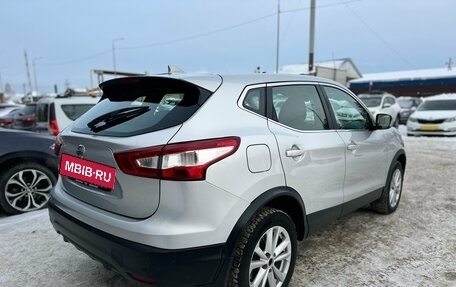 Nissan Qashqai, 2018 год, 1 520 000 рублей, 7 фотография
