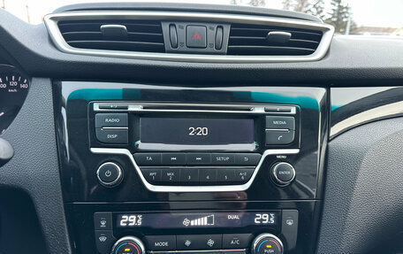 Nissan Qashqai, 2018 год, 1 520 000 рублей, 20 фотография