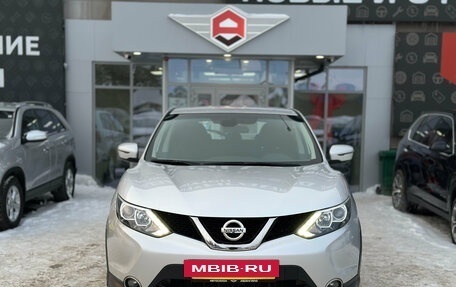 Nissan Qashqai, 2018 год, 1 520 000 рублей, 2 фотография