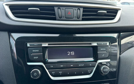 Nissan Qashqai, 2018 год, 1 520 000 рублей, 21 фотография