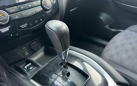 Nissan Qashqai, 2018 год, 1 520 000 рублей, 23 фотография