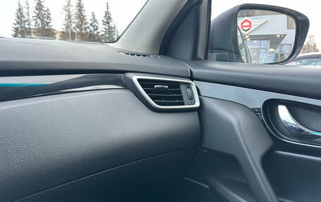 Nissan Qashqai, 2018 год, 1 520 000 рублей, 25 фотография