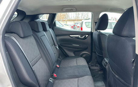 Nissan Qashqai, 2018 год, 1 520 000 рублей, 30 фотография