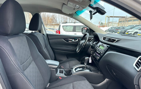 Nissan Qashqai, 2018 год, 1 520 000 рублей, 34 фотография