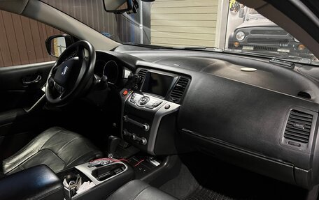 Nissan Murano, 2013 год, 1 800 000 рублей, 7 фотография