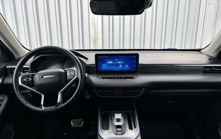 Haval Jolion, 2023 год, 1 550 000 рублей, 11 фотография