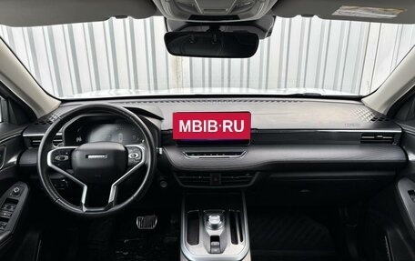 Haval Jolion, 2023 год, 1 550 000 рублей, 10 фотография