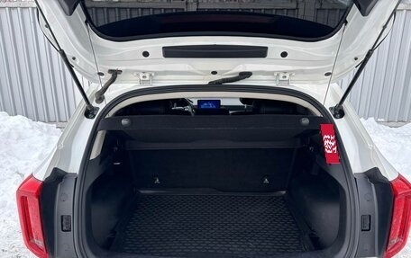 Haval Jolion, 2023 год, 1 550 000 рублей, 20 фотография