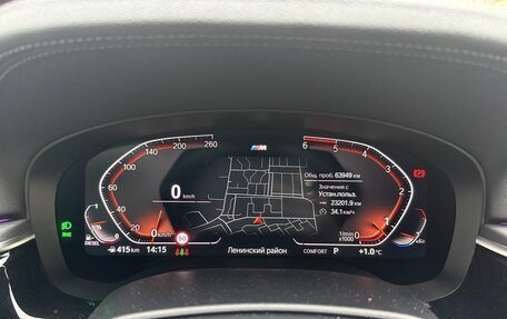 BMW 6 серия, 2021 год, 7 600 000 рублей, 17 фотография