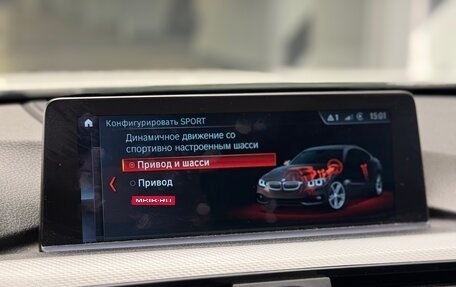 BMW 4 серия, 2014 год, 2 420 000 рублей, 36 фотография