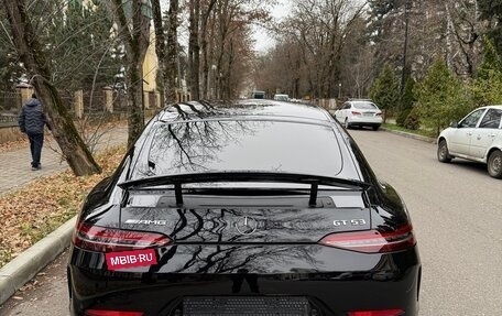 Mercedes-Benz AMG GT I рестайлинг, 2022 год, 15 000 000 рублей, 2 фотография